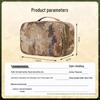 Portable Camouflage Tactical Pouch