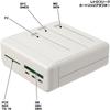 Citizen Retro Freak  Retro Game Compatibility System   Controller Adapter Set 
