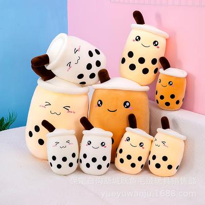 Milk Tea Cup Plush Toy Doll Cross-border Doll Birthday Gift Children's Doll Tide Play