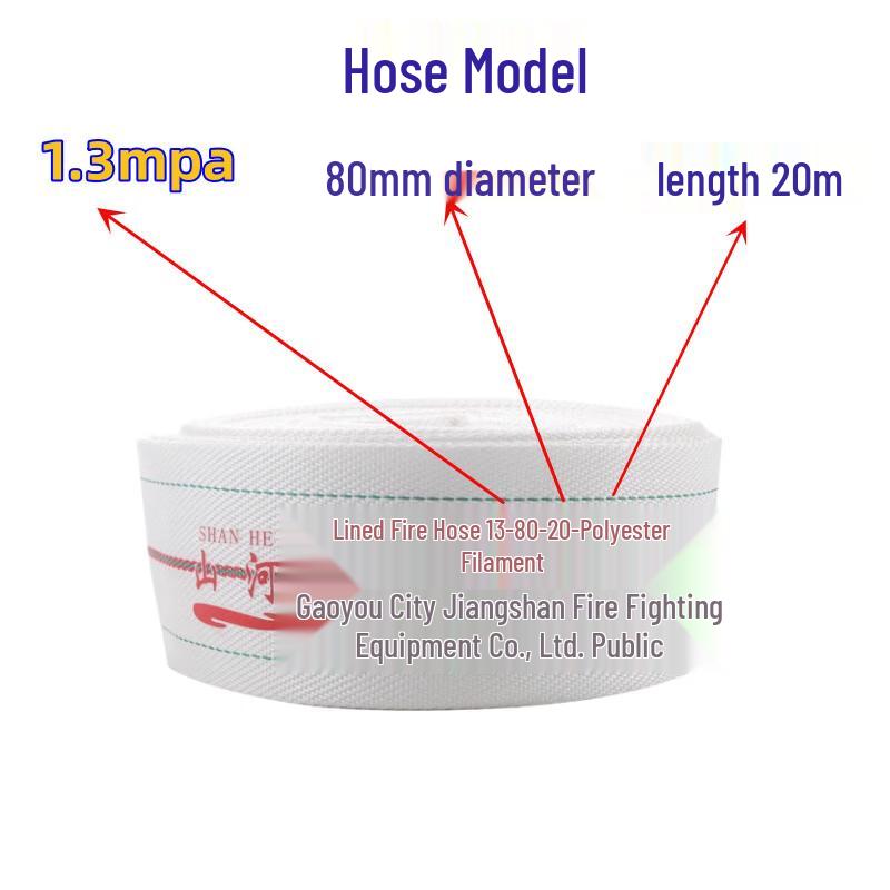 Miling Shanhe Polyurethane Fire Hose 20m