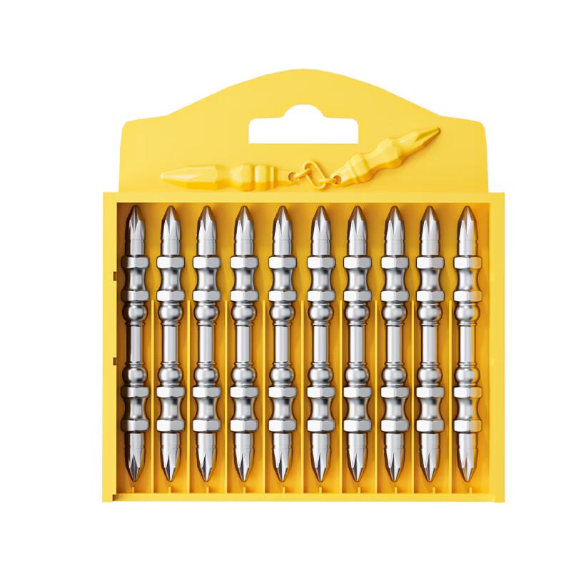 KAFFWELL Magnetic S2 Phillips Screwdriver Bit Set