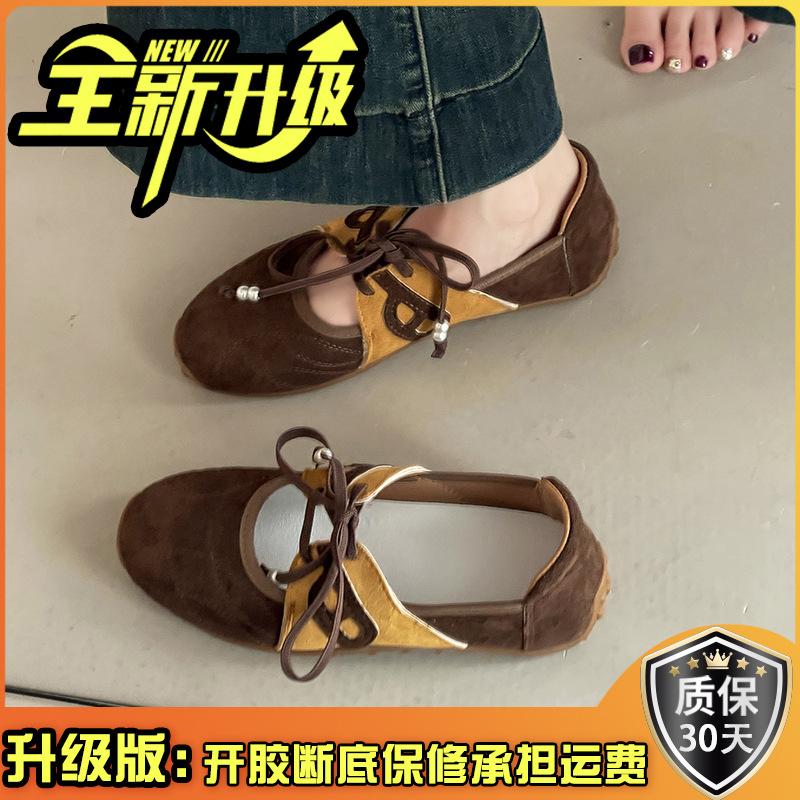 Retro Style Design Sense Casual Moral Training Shoes Lace-up Mary Jane Shoes Women's Summer Fashion Versatile Shallow Mouth Sports Shoes