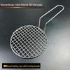 304 Stainless Steel Round BBQ Grill Net with Handle