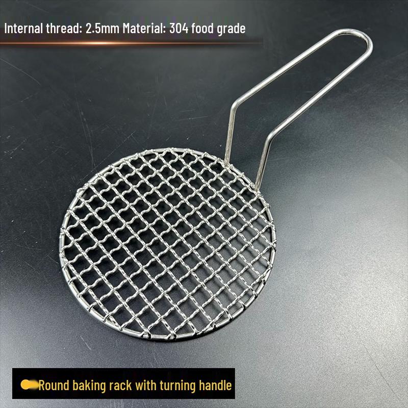 Ka Shi Cong 304 Stainless Steel Round BBQ Grill Grate with Handle
