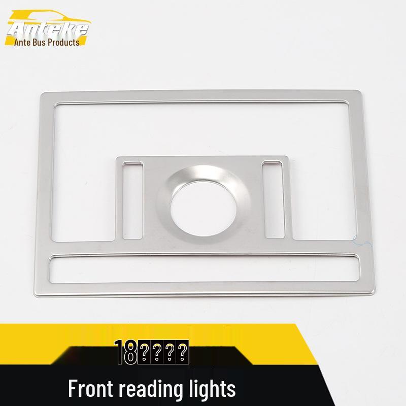 Kamiq Front Row & Center Console Light Frame Decorative Patch - Fits 18 Models