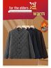 Men's Thickened Winter Cotton Jacket with Fleece Lining – Warm, Cold-Proof Coat for Middle-Aged and Elderly Dads.
