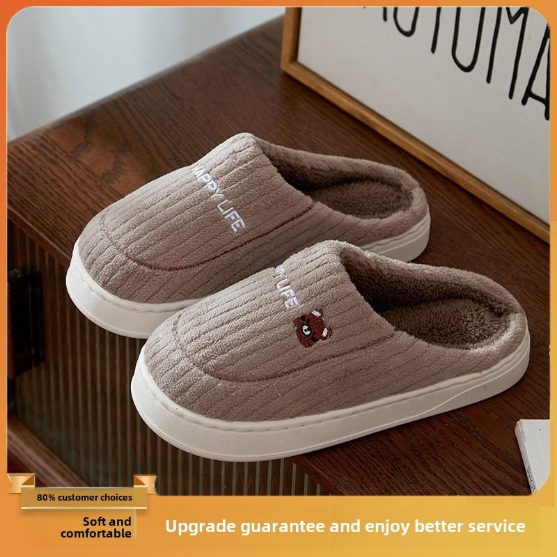 

Зимние домашние хлопковые тапочки для женщин, с мягкой подошвой для помещений, нескользящие, теплые, не утомляют, простые парные хлопковые тапочки 40-41 кофейный