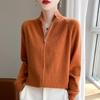 Women's Pure Wool Double Zipper Knit Cardigan - Stand Collar, Drop Shoulder, Versatile Cashmere Sweater for Autumn/Winter