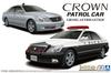 Aoshima Bunka Kyozaisha The Patrol Car Series Toyota GRS182 Crown Patrol Car Traffic Enforcement 2005 Plastic Model 1/24 No.3