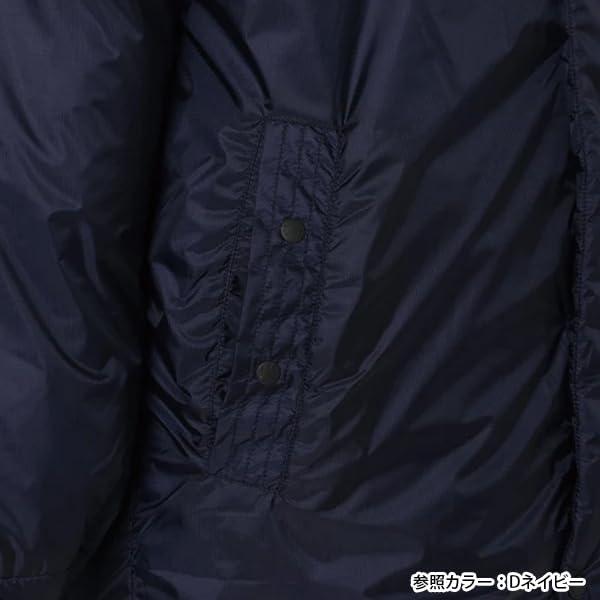 Nanga AURORA LIGHT UTILITY DOWN JACKET (Aurora Light Utility Down Jacket) BRW XL