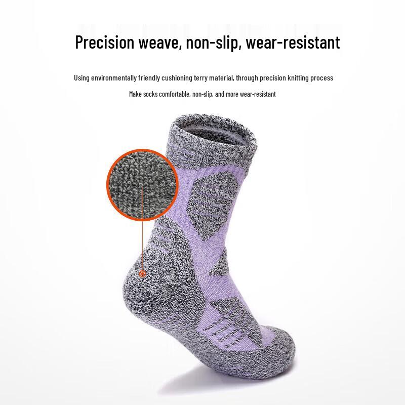 TFO Women's Performance Hiking & Mountaineering Socks
