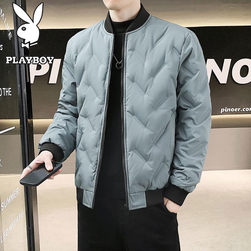 PLAYBOY Men's Lightweight Insulated Baseball Collar Puffer Jacket
