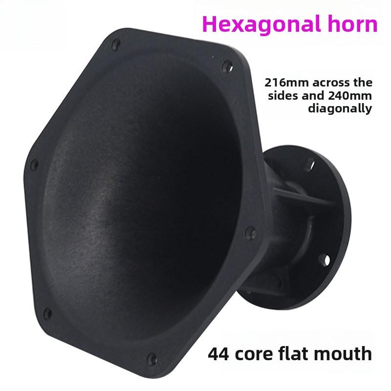 9.5-inch hexagonal professional stage speaker, tweeter horn, 75 core driver head speaker, plastic horn 240x154mm