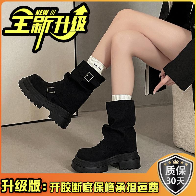 Vintage British style belt buckle thick-soled Martin boots women's 2025 autumn and winter new thin pile short boots fashion boots