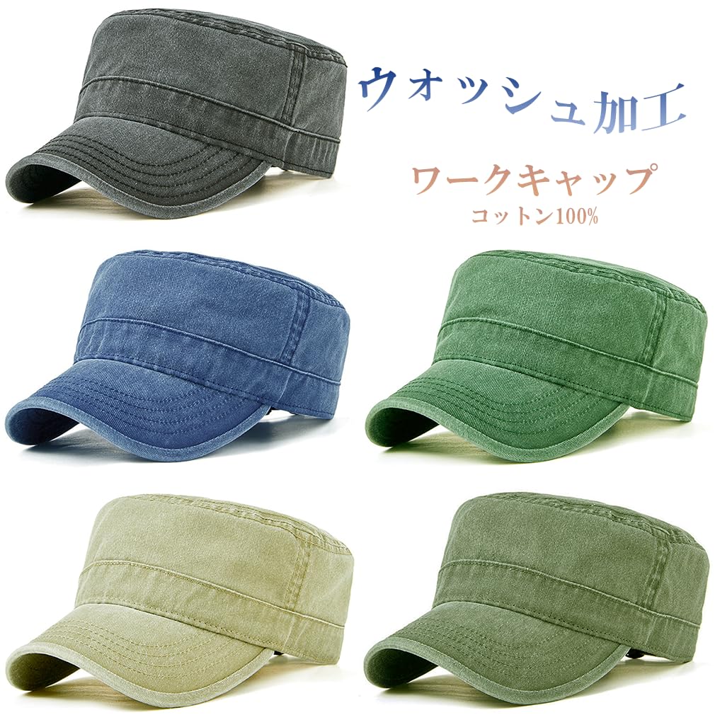 Laquest Washed Work Large Vintage Cap, Size, 100% Cotton, Simple, Style, Men's/Women's (Navy)