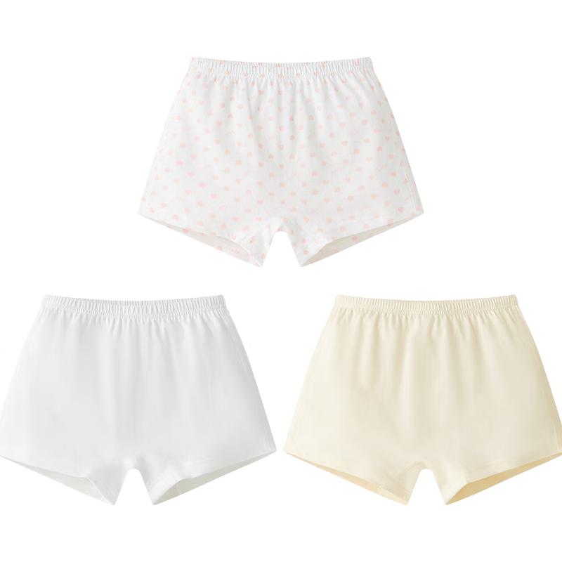 

Labi Girls Pure Cotton Boxer Briefs (3-Pack) 100