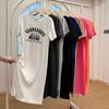 New Short-sleeved Loose Dress, Casual Knee-length T-shirt Dress, Versatile Mid-length Long Dress, Slimming for Women In Summer