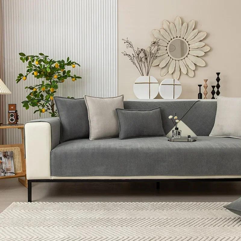 Thicken Anti-slip Sofa Cover Solid Color Chenille Combination Sofa Mat for Living Room Dustproof Protection Towel Home Decor