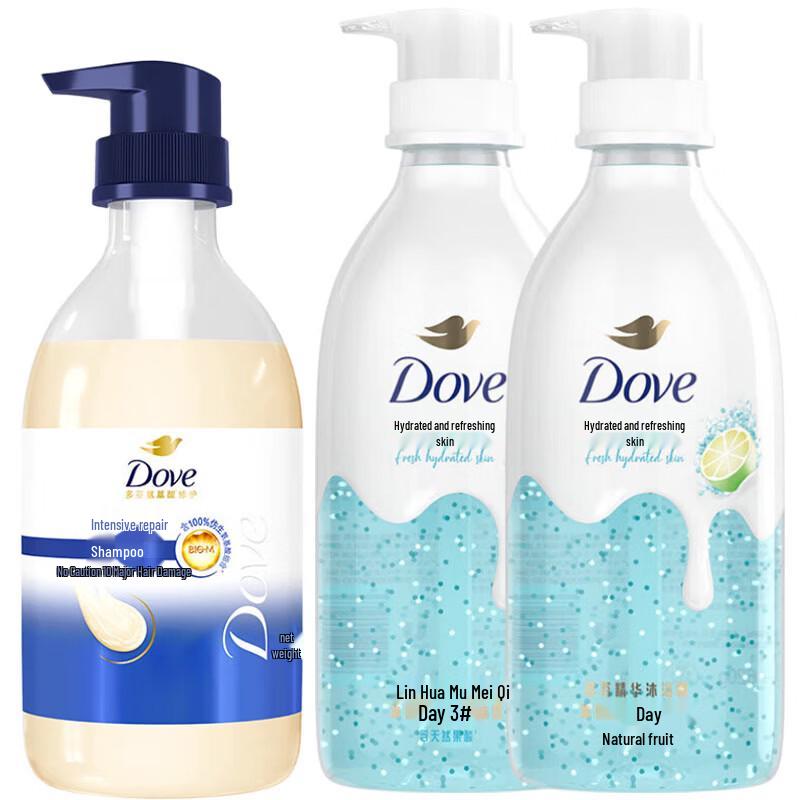 Dove Nourishing Hydrating Shampoo & Glacier Sea Salt Body Wash Gift Set