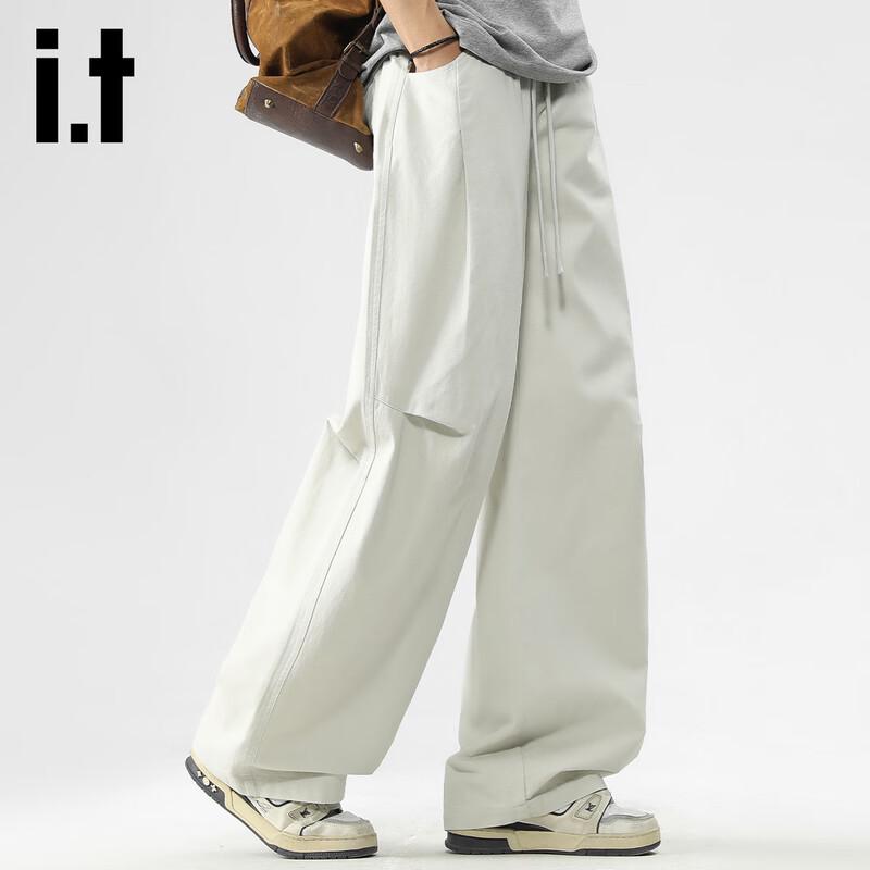 Izzueit Men's Pure Cotton Wide-Leg Straight-Leg Casual Pants