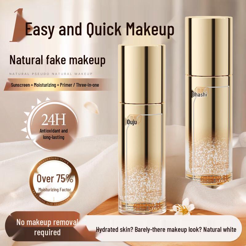 ORGINESE Niacinamide 3-in-1 Tone-Up Lotion