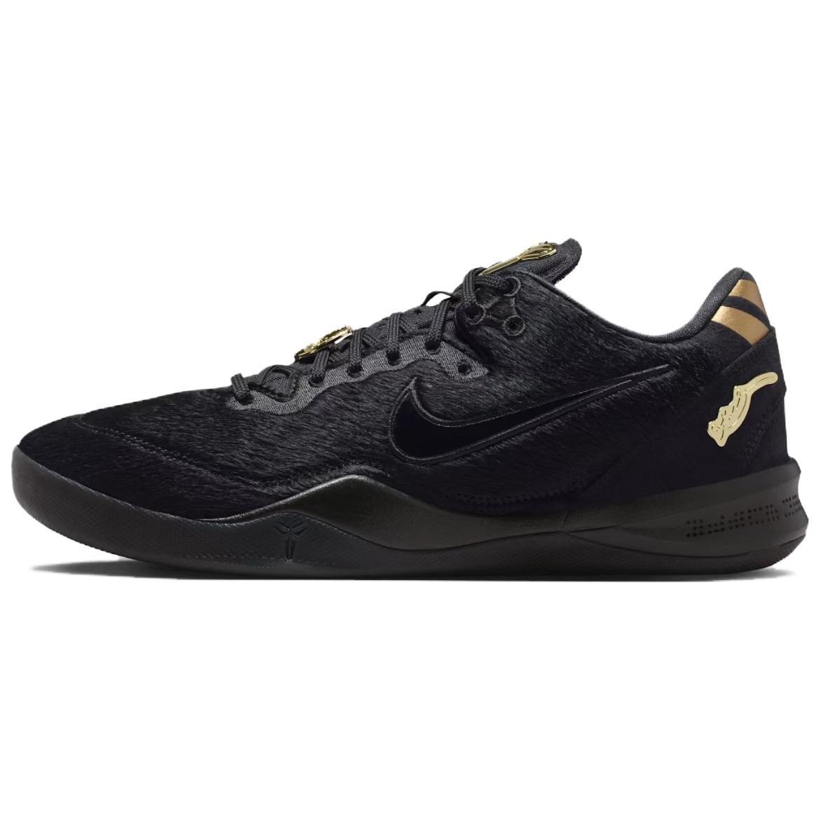 Nike Kobe 8 Basketball Shoes Men`s