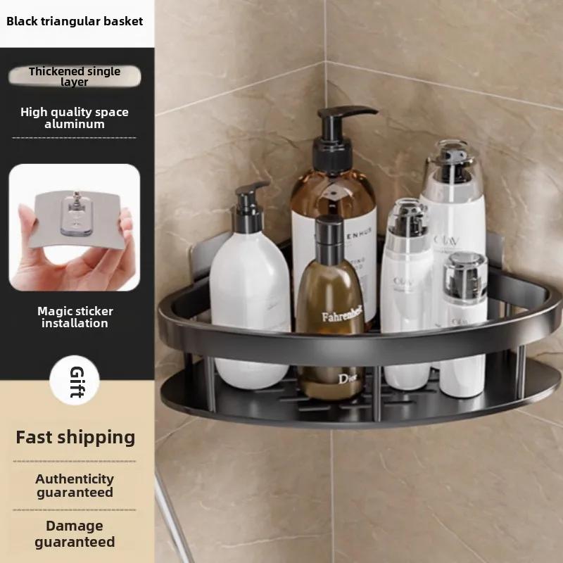 Aluminum Alloy Bathroom Shelf - No Drill Shower Shampoo Rack Storage Organizer for Kitchen Toilet Bath - Wall Shelves