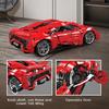 MOULD KING 13190 Technisches Auto Baustein Fernbedienung Lykan Hypersport Rennwagen Modell Montage Ziegel Spielzeug Kinder Geschenk
