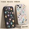 Summer Full Screen Color Tulip Mobile Phone Case iPhone17 Girls High Value Apple 16 Women's Silicone Soft Case