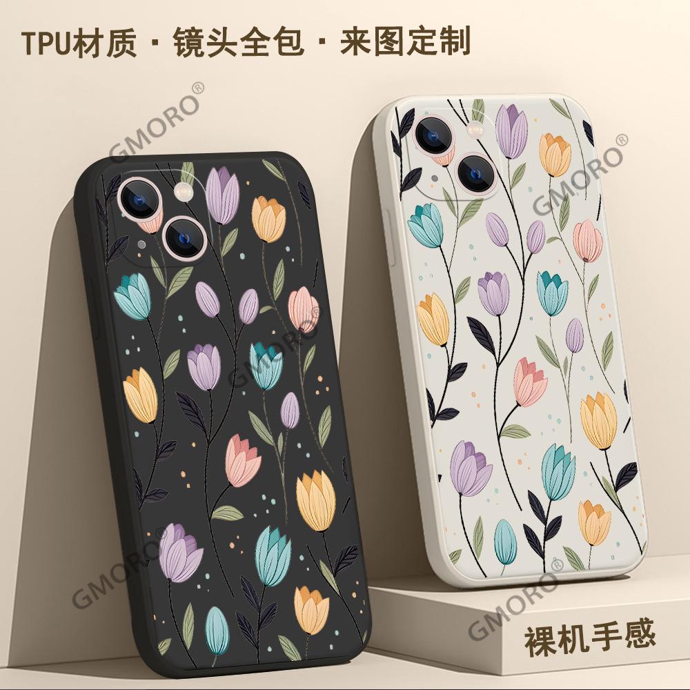 Summer Full Screen Color Tulip Mobile Phone Case iPhone17 Girls High Value Apple 16 Women's Silicone Soft Case