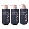 UNOVE Deep Damage Repair Shampoo 500g (7 Options)