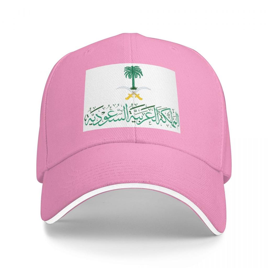Wappen von Saudi-Arabien Baseballkappen Snapback Baseballmützen Atmungsaktiv Lässig Kappe Outdoor für Männer und Frauen