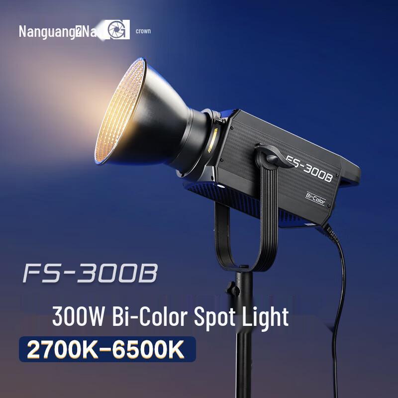 NANLITE FS-300B Bi-Color LED Studio Light