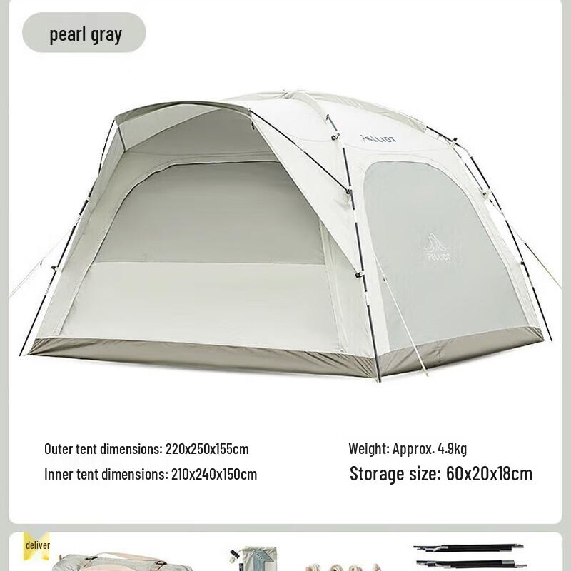 Pelliot Outdoor Camping Tent & Sunshade