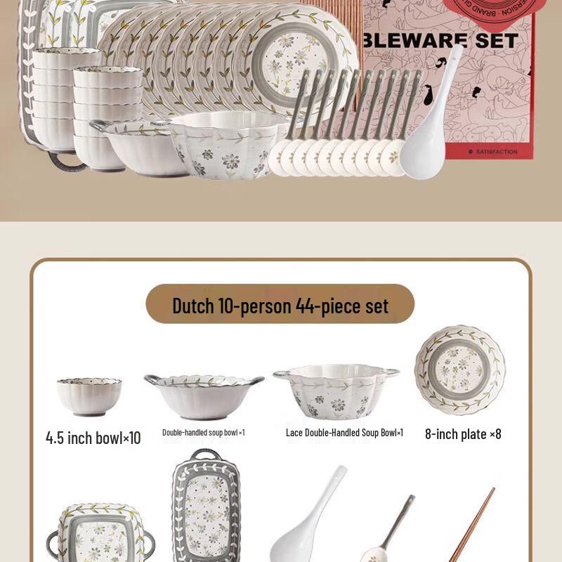 Cream Style Ceramic Dinnerware Set