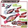 Kamen Rider Zets Transformation Belt DX Driver 2025 Japan Toy Awards Character Division Excellence Award Suitable ages 3 up.