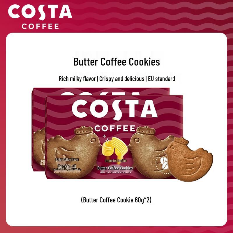 COSTA Assorted Butter Cookies & Biscuits