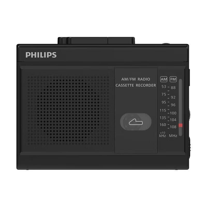 Philips TAR1160 Portable Cassette Player with Radio (CN version)