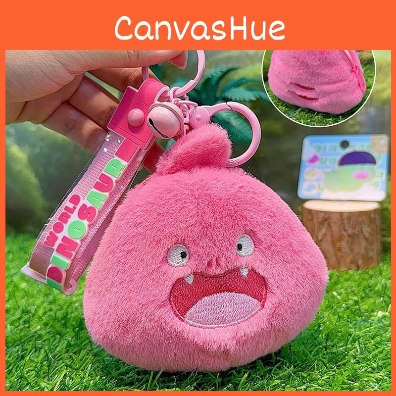 Plush Dinosaur Wild Keychain With Interesting Expressions For Bag Accessories