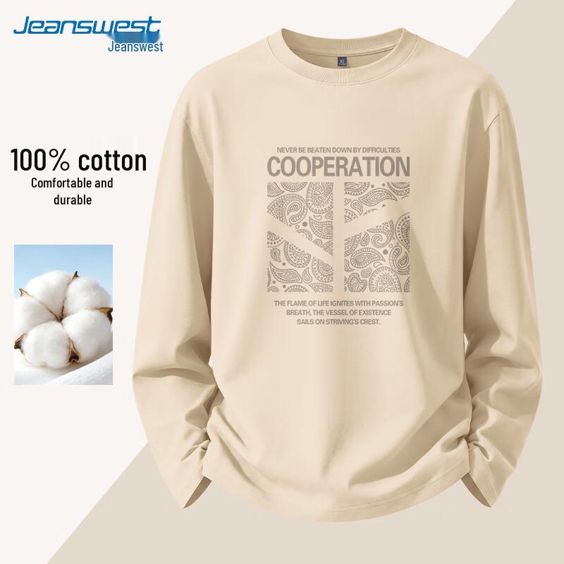Jeanswest Men's Pure Cotton Loose Fit Long Sleeve T-Shirt