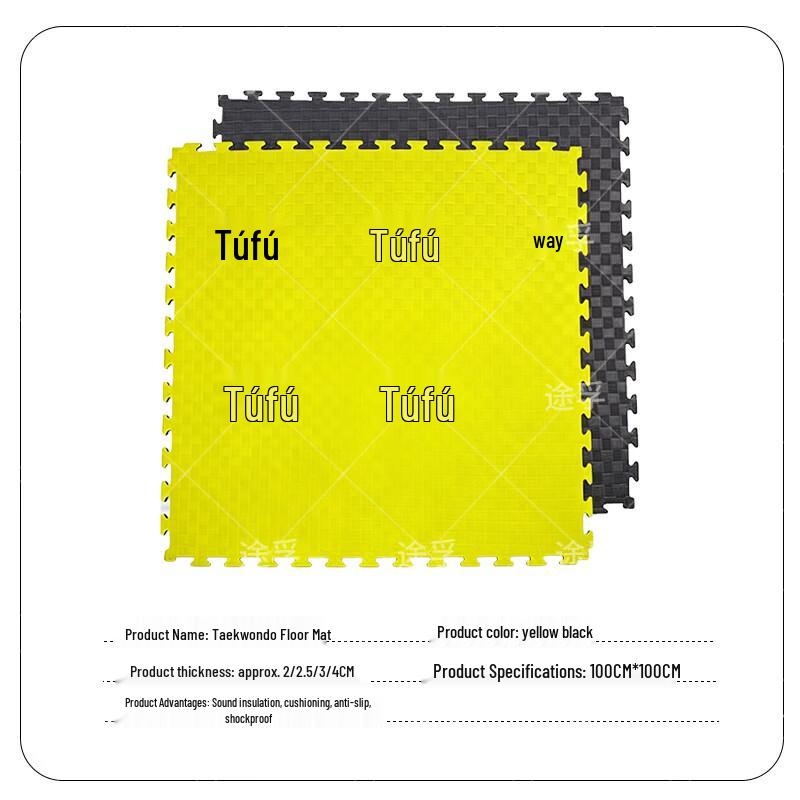 Tufu Taekwondo & Yoga Foam Interlocking Mat