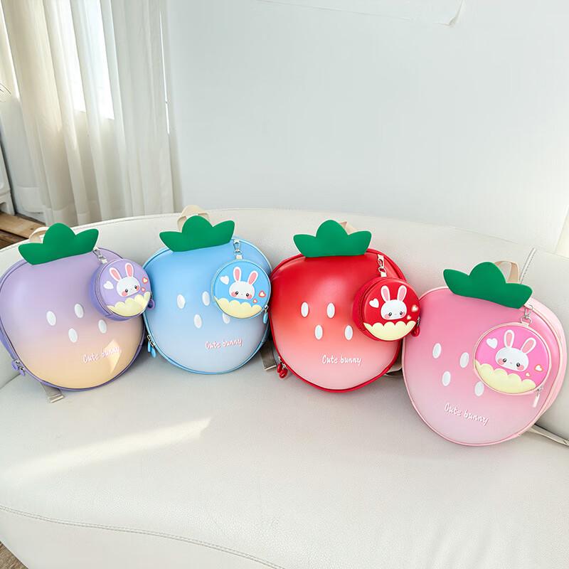 

Ruyishi Cute Strawberry Kids Backpack