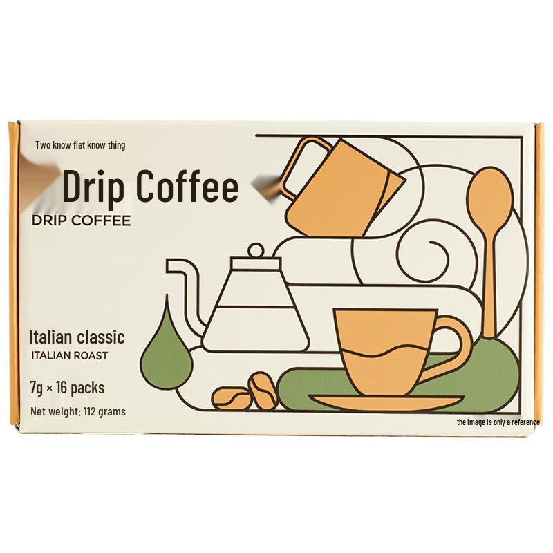 Zhihu Zhiwu Premium Pour-Over Coffee
