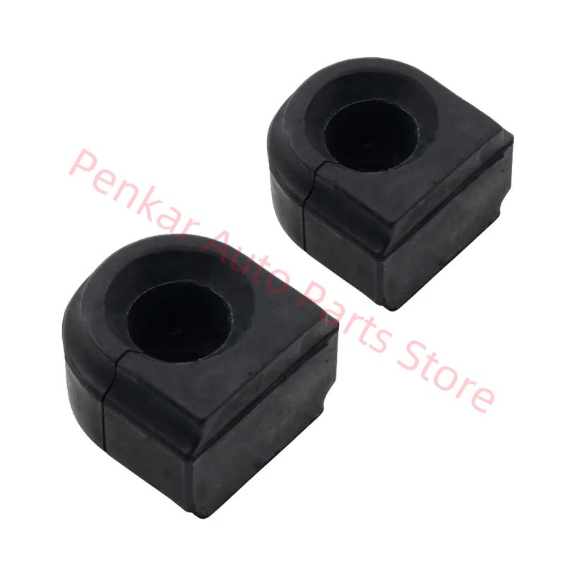 31356788710 Front Stabilizer Sway Bar Bushing For BMW X3 F25 X4 F26 2 Pcs