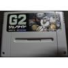 Nintendo Co. – Nintendo