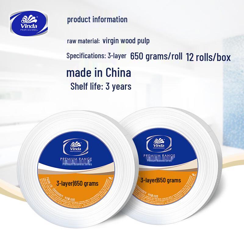 Vinda Commercial Cored Large Roll Toilet Paper