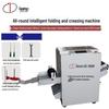 DOCON DC-200M Automatic Wire Binding Machine