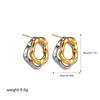 Geometric Stainless Steel Gold Sliver Color Bilayer Stud Earring for Women Irregular Metal Texture Fashion Jewelry Gift