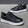 Fashion Skateboard Shoes for Men Comfort Leather Casual Sneakers Skateboarding Sports Shoes Slip on Loafers Men's Trainers Basket Homme