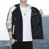 Trendy Baseball Jersey Outdoor Hooded Jacket Men's and Women's Autumn Tops Couple's Clothing Casual Sports Trendy Jacket